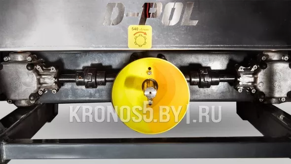 «Разбрасыватель навесной D-Pol | Д-Пол РУМ-800 (800 л)» - фото 7