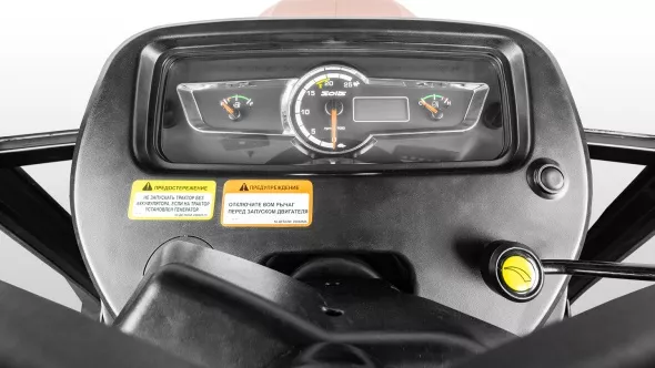 «Трактор Solis-Gold | Солис-Голд 50С A/С 4x4 8+2 Radial agri 250-85R20 / 340-85R28 (с ПСМ)» - фото 25