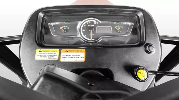 Фотография техники - Трактор Solis-Gold | Солис-Голд 50С A/С 4x4 8+2 Radial agri 250-85R20 / 340-85R28 (с ПСМ)