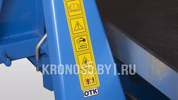 «Рассадопосадочная машина D-Pol | Д-Пол 2-х рядная» - фото 7