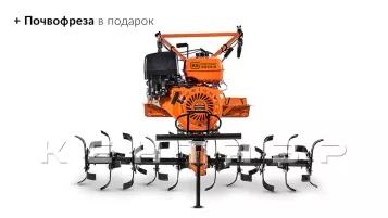 «Мотоблок Кентавр 2013Б (Toyokawa)» - фото 3