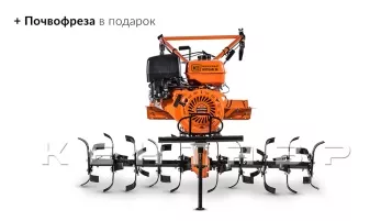 «Мотоблок Кентавр 2016Б (Toyokawa)» - фото 3