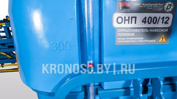 «Опрыскиватель полевой навесной D-Pol | Д-Пол (400 л)» - фото 13