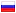 Флаг Россия