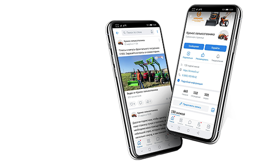 мы в контакте