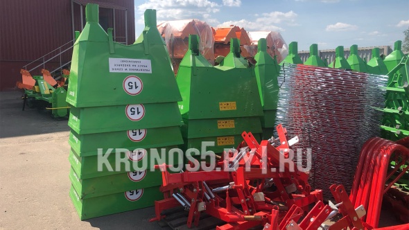 «Картофелесажалка Bomet | Бомет S-239 (62,5-67,5 см)» - фото 17