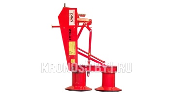 «Косилка роторная Wirax | Виракс Z-069/1 (1,65 м)» - фото 6