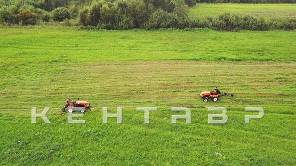 «Косилка роторная, передненавесная Кентавр KРФ-T1 (0,85 м)» - фото 6