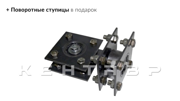 «Мотоблок Кентавр 2091Д (Toyokawa)» - фото 6