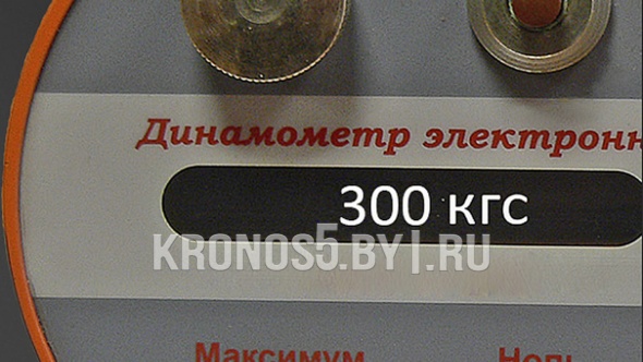 «Мотоблок Нева МБ23 PRO (Yamaha MX300)» - фото 17