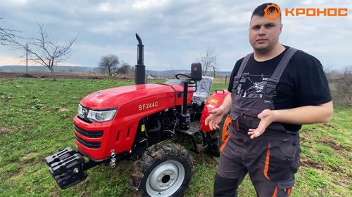 Отзыв на трактор Shifeng | Шифенг SF-254 (244С)