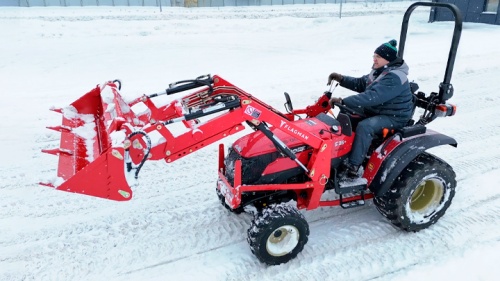 ЛУЧШИЙ ЗА СВОИ ДЕНЬГИ! | Трактор Solis-Gold 26 с фронталным погрузчком Flagman