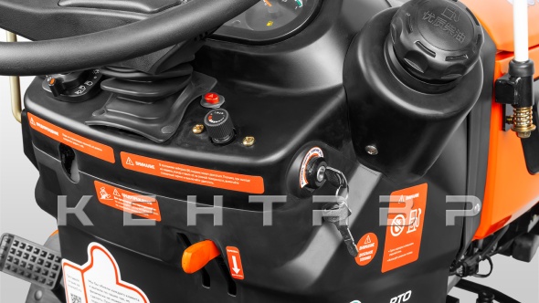 «Трактор Кентавр KA Т-344 9+3 (Perkins) STD agri 6,00-12 / 13,6-16 (с ПСМ)» - фото 19