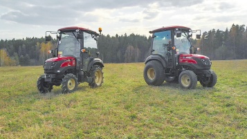 «Трактор Solis-Gold | Солис-Голд 26С Mit 4x4 HST STD agri 6.00-12 / 8.3-20 (c ПСМ)» - фото 5