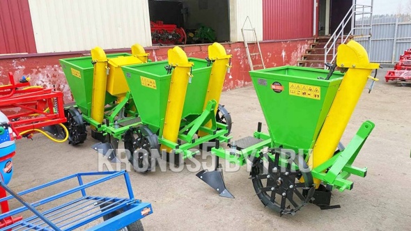 «Картофелесажалка Bomet | Бомет S-239/2 (62,5-67,5 см)» - фото 14