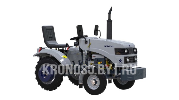 «Минитрактор Scout | Скаут Т-15 (Generation II)» - фото 2