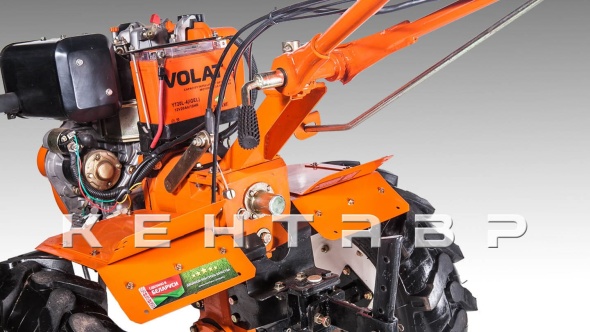 «Мотоблок Кентавр 2091Д (Toyokawa)» - фото 39