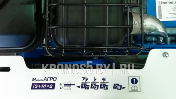 «Мотоблок Нева МБ2 МультиАГРО (B&S CR950)» - фото 5