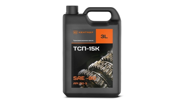 «Масло трансмиссионное Кентавр ТСП-15К 3 л» - фото