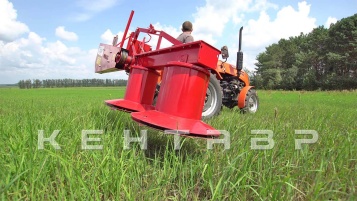 «Косилка роторная Wirax | Виракс Z-069 (1,35 м)» - фото 3