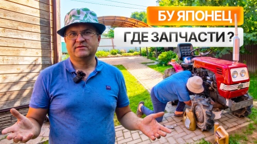 КАК НАЙТИ ЗАПЧАСТИ НА БУ ЯПОНЦА? Личный опыт и расследование от Сергея Горячева