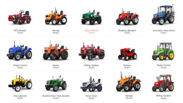 Трактор Уралец 224 - видео