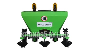 «Картофелесажалка Bomet | Бомет S-239/1 с бачком для удобрений (70-75 см)» - фото 5