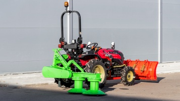 «Косилка роторная Flagman | Флагман PRO 135 (1,35 м)» - фото 4