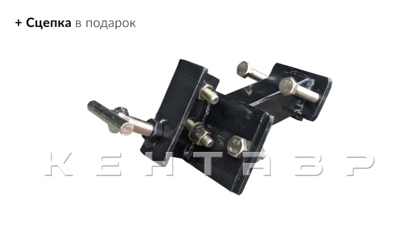 «Мотокультиватор Кентавр 2091Д (Toyokawa)» - фото 5