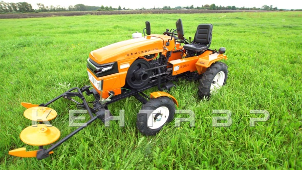 «Косилка роторная, передненавесная Кентавр KРФ-T1 (0,85 м)» - фото 2