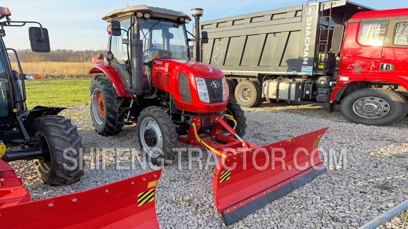 «Трактор Shifeng | Шифенг SF-904СBR 8/4 (с ПСМ)» - фото 4