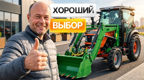 Техника не на словах! Кентавр Т-654 2026 г. глазами клиента: тест-драйв, сервис и сравнение с МТЗ