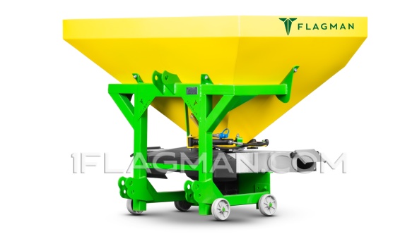«Разбрасыватель навесной, садовый Flagman | Флагман R600S (600 л)» - фото