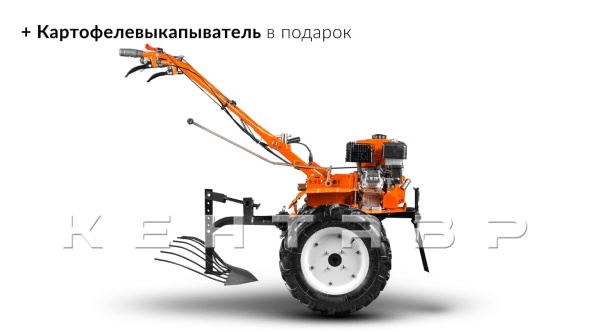 «Мотоблок Кентавр 2016Б (Toyokawa)» - фото 4