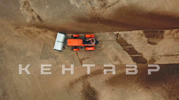 «Минитрактор Кентавр Т-5 LITE 6+2 (Toyokawa) STD agri 5,00-12 / 6,50-16 + (фреза/плуг)» - фото 21