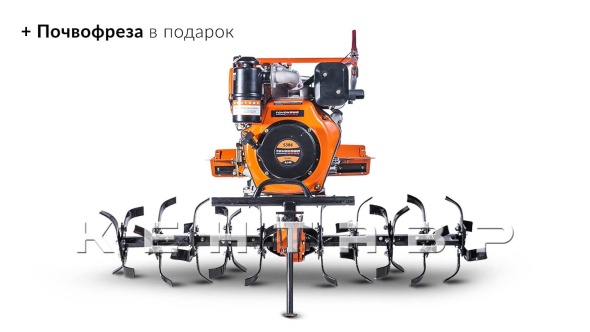 «Мотоблок Кентавр 2091Д (Toyokawa)» - фото 2