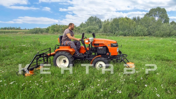 «Косилка роторная, передненавесная Кентавр KРФ-T1 (0,85 м)» - фото 3