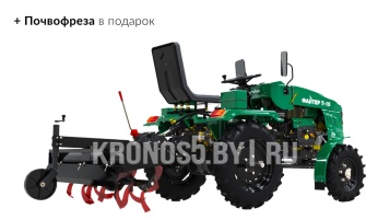 «Минитрактор Fighter | Файтер Т-15» - фото 3