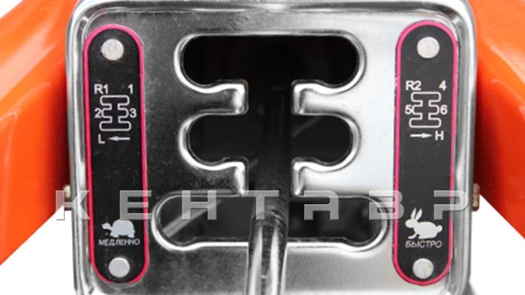 «Мотоблок Кентавр 1010Д (Toyokawa)» - фото 35