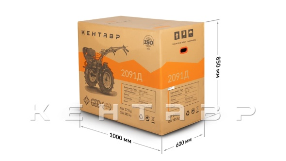 «Мотокультиватор Кентавр 2091Д (Toyokawa)» - фото 7