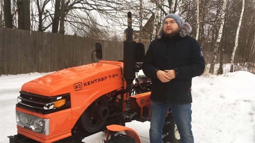 Отзыв на минитрактор Кентавр Т-24