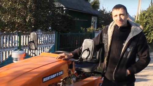 Отзыв на минитрактор Кентавр Т-24