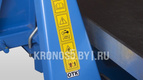 «Рассадопосадочная машина D-Pol | Д-Пол 2-х рядная» - фото 7