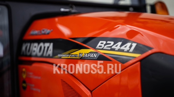 «Трактор Kubota | Кубота B2441С 9+3 (Kubota India) STD agri 7.00-12 / 8.3-20 (с ПСМ)» - фото 17 «Трактор Kubota | Кубота B2441С 9+3 (Kubota India) STD agri 7.00-12 / 8.3-20 (с ПСМ)» - фото 17
