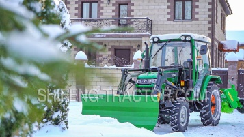 «Трактор Shifeng | Шифенг SF-504С 8/2 A/C (с ПСМ)» - фото 4