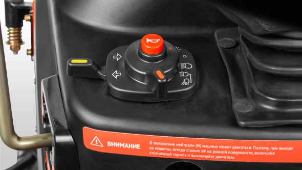 «Трактор Кентавр KA Т-4K 9+3 (Perkins) STD agri 5,00-12 / 8,00-16» - фото 23