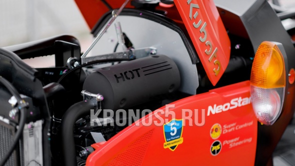 «Трактор Kubota | Кубота B2441 9+3 (Kubota India) STD agri 7.00-12 / 8.3-20 (с ПСМ)» - фото 14 «Трактор Kubota | Кубота B2441 9+3 (Kubota India) STD agri 7.00-12 / 8.3-20 (с ПСМ)» - фото 14