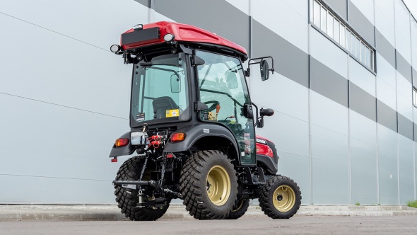 «Трактор Solis-Gold | Солис-Голд 26С Mit 4x4 9+9 Galaxy PRO 220/55 R12 / 280/70 R16 (с ПСМ)» - фото 4