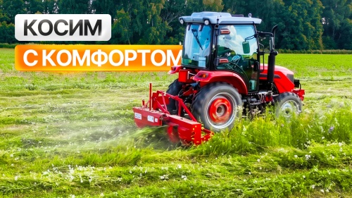 МЕЧТА ЛЮБОГО ФЕРМЕРА! Идеальный сенокос на тракторе Кентавр Т-444 PRO