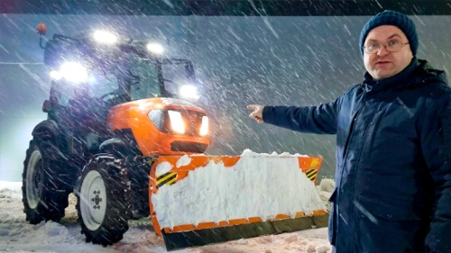 Отличная работа!!! Тестируем Кентавр Т-654 + отвал с Сергеем Горячевым